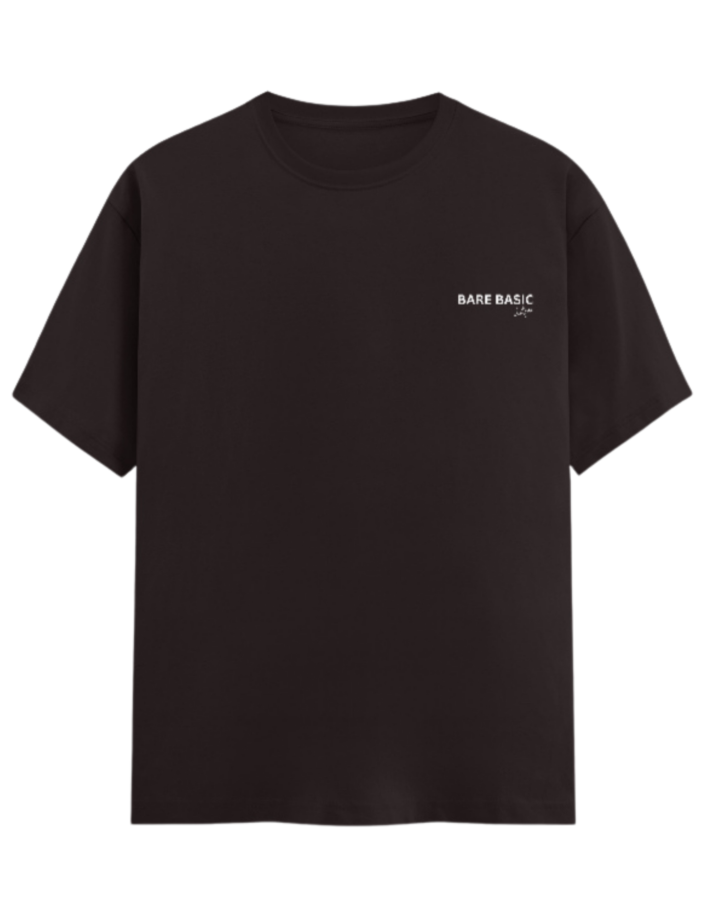 Whatever T-Shirt